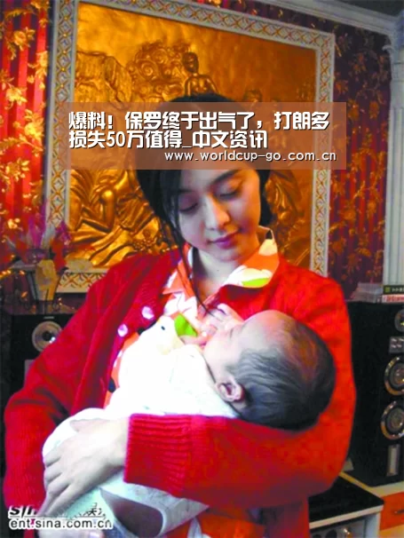 2026美加墨