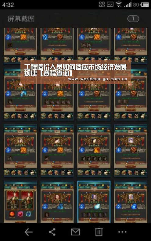 中文资讯