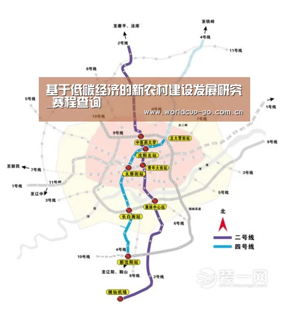 焦点比赛