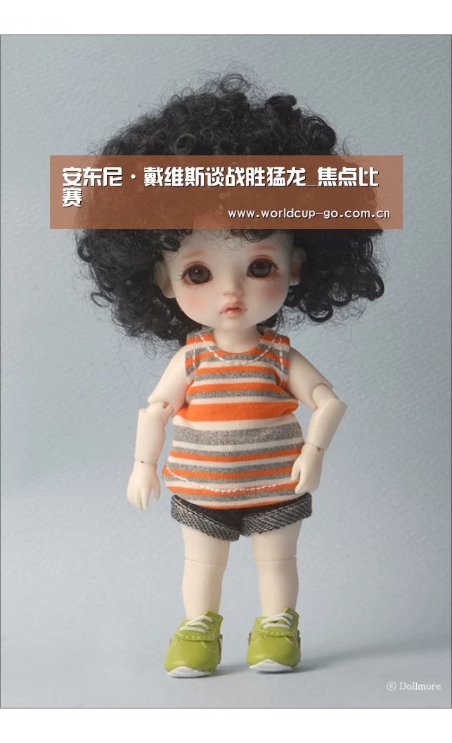 焦点比赛