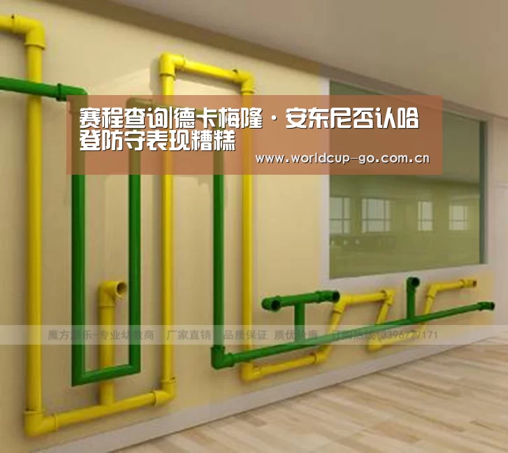 赛程查询|德卡梅隆·安东尼否认哈登防守表现糟糕(图2) 2026美加墨